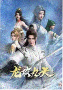 间谍过家家
