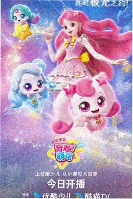 钢之炼金术师
